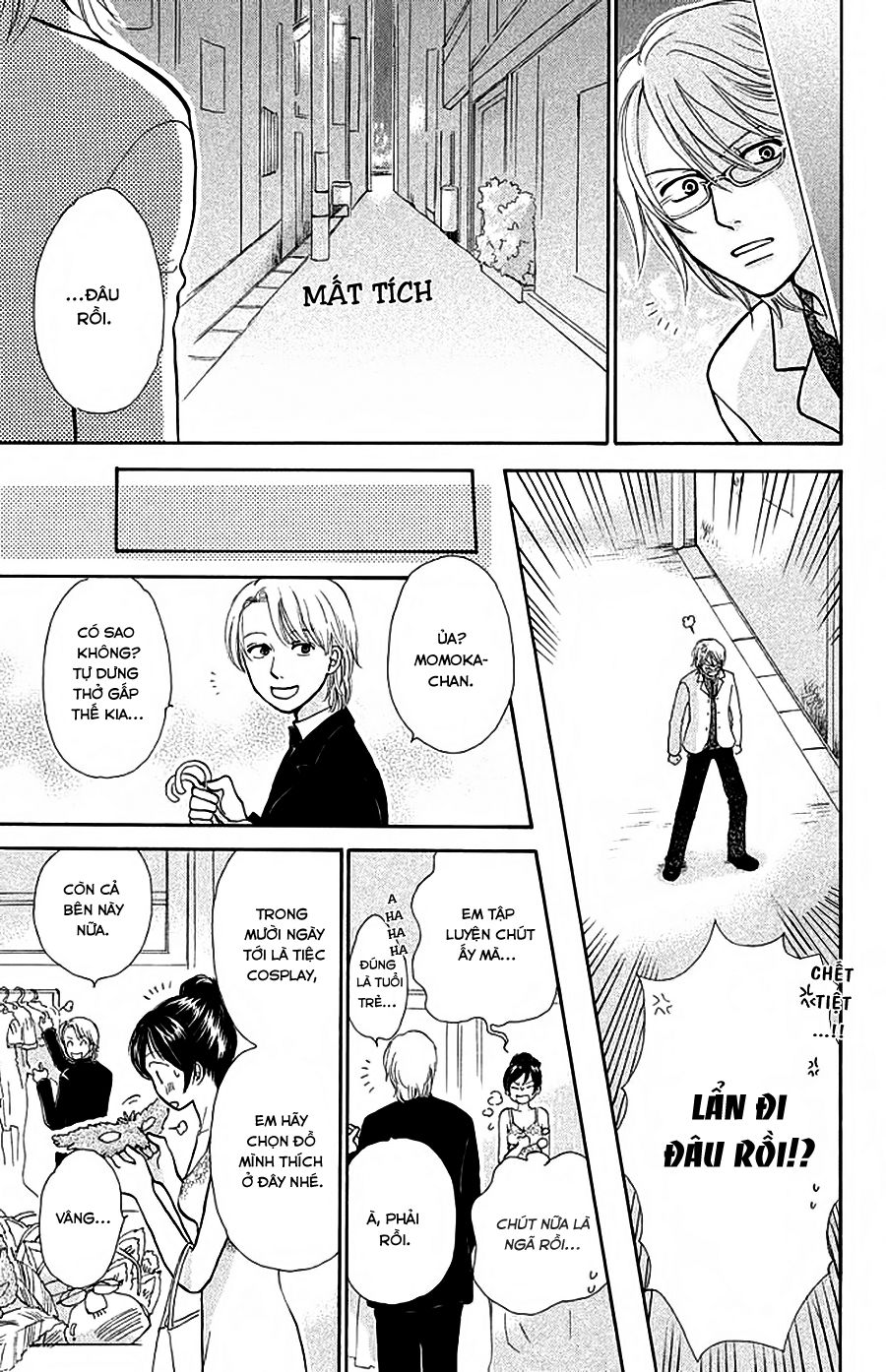 momoiro heaven chapter 12 18