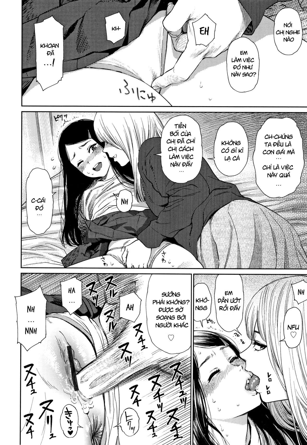 the girllove diary chapter 1 6