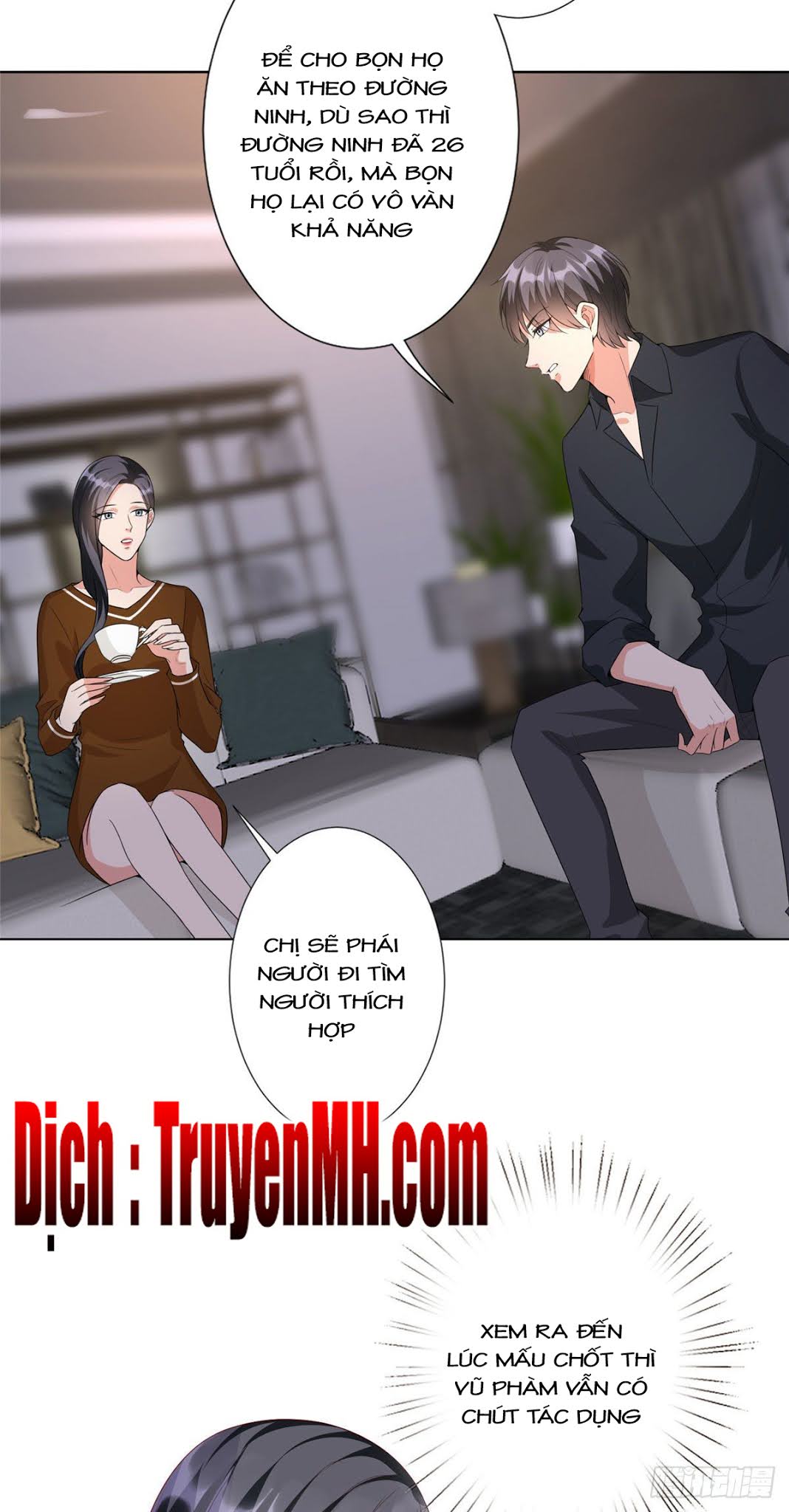 thí hôn lão công, cần giúp sức chapter 131 7