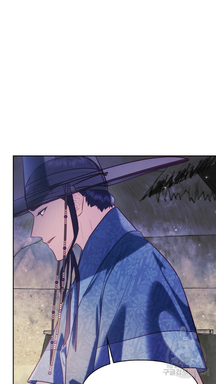 [18+] trăng nơi đỉnh núi chapter 47 52