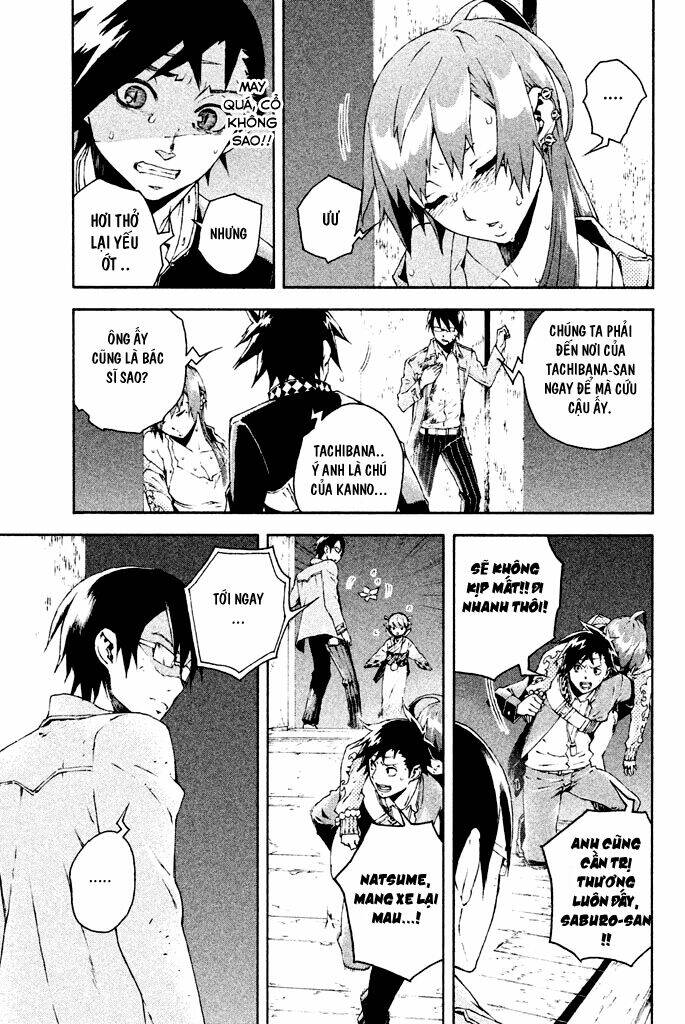 doll's folklore chapter 5 10