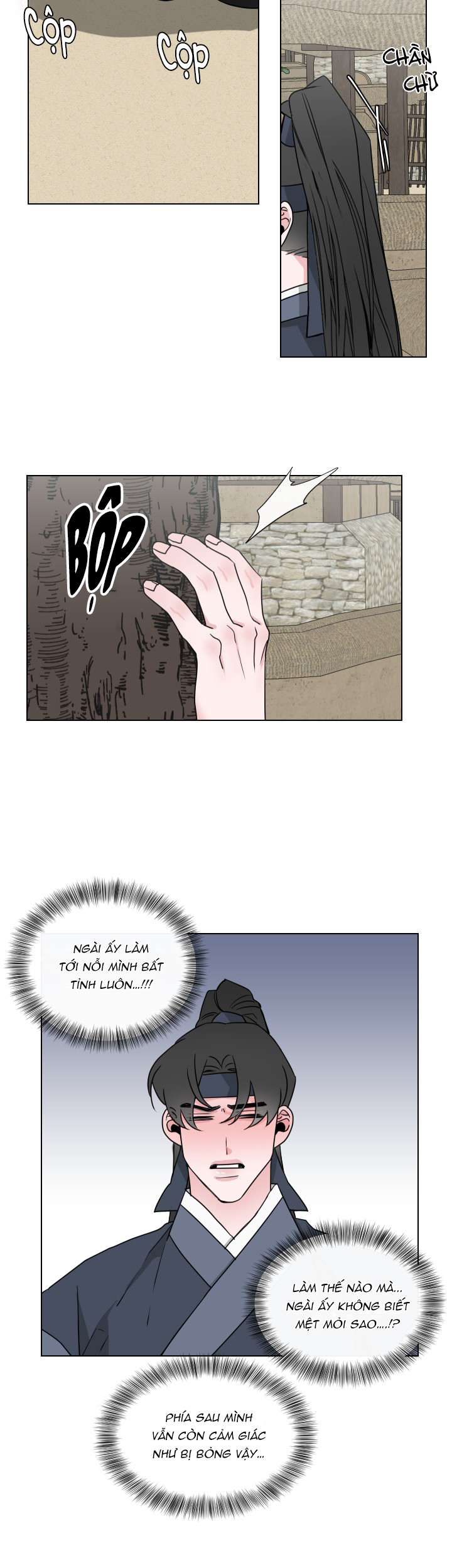 sinsujeon chapter 17 5