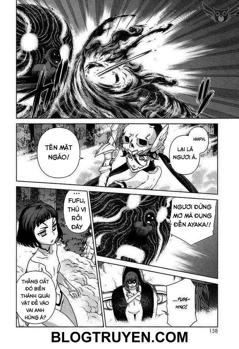 celestial clothes chapter 8 13