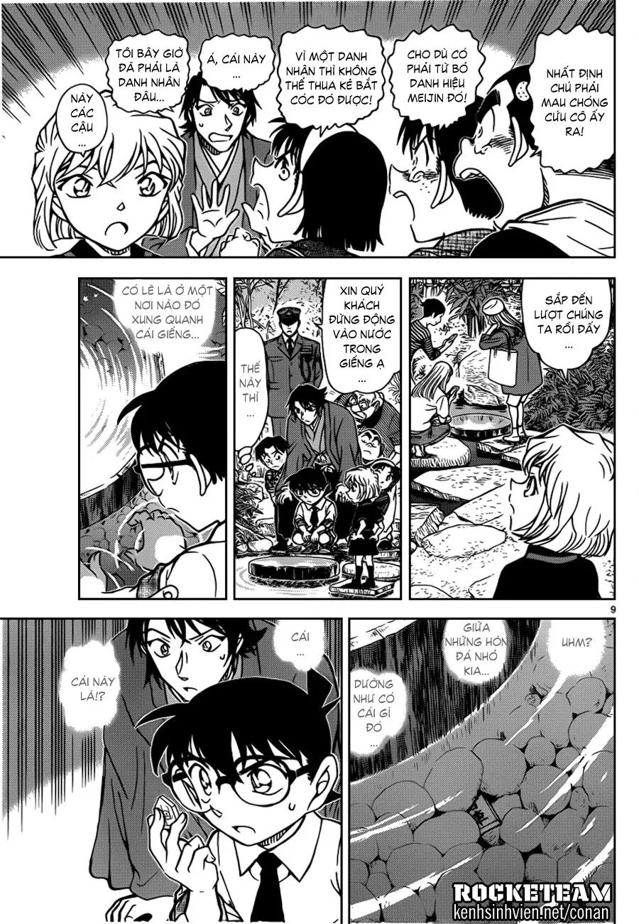 conan chapter 900 10