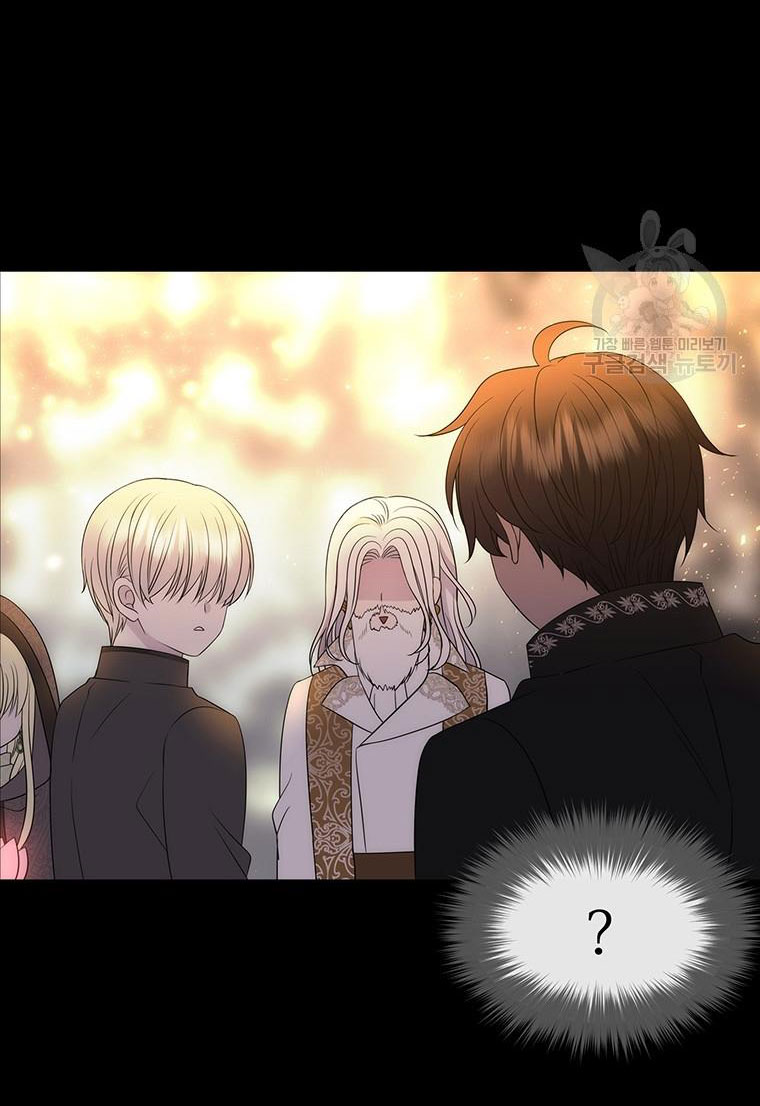 năm môn đệ của charlotte chapter 191.1 29