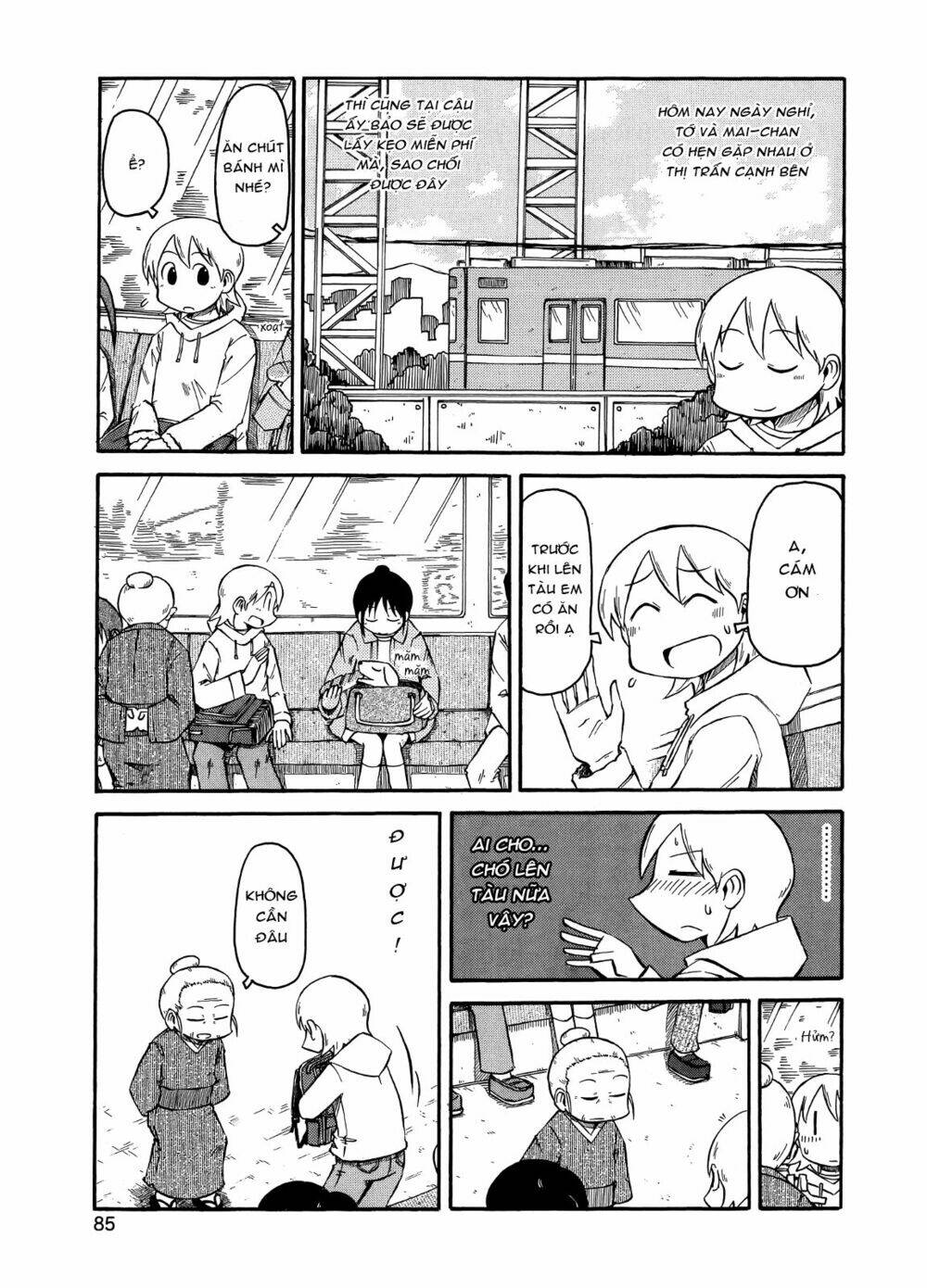 nichijou chapter 97 1