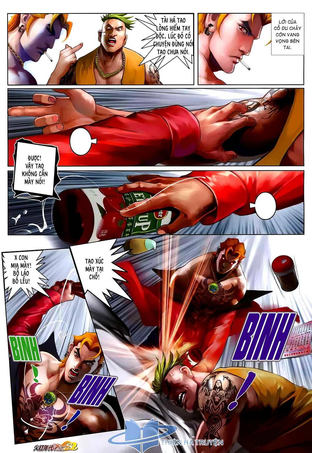 hỏa hồng niên đại hắc cốt đường chapter 1249 9