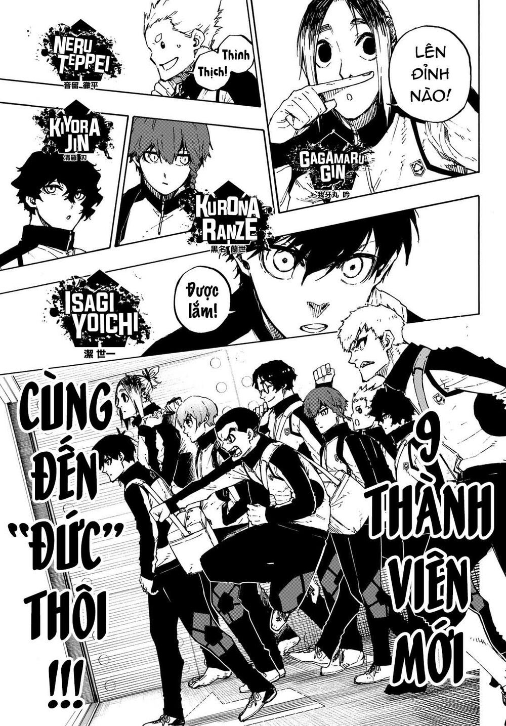 tiền đạo số 1 chapter 154 13