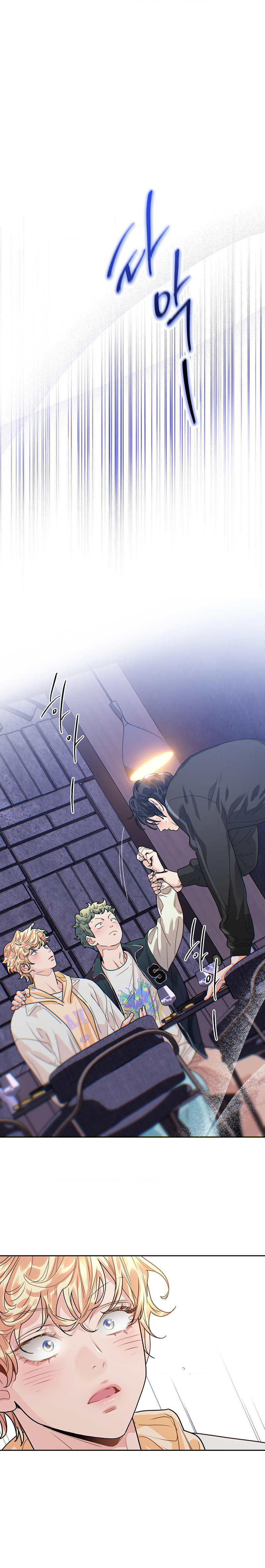 tình yêu là ảo ảnh chapter 6 13