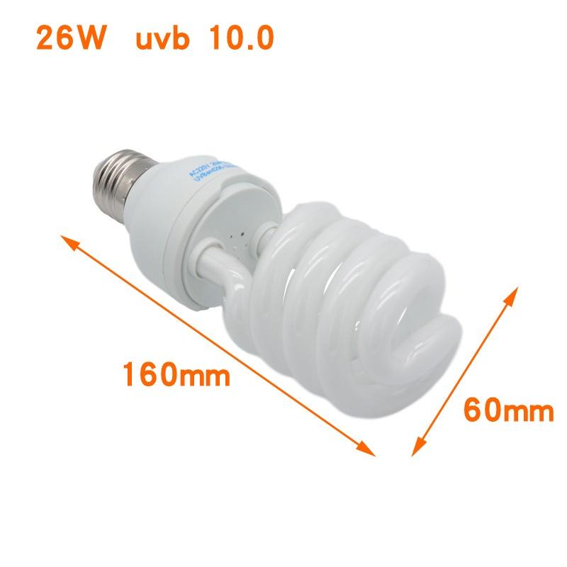 Đèn UVB 10.0 -13/26W chuyên dụng cho bò sát-Đèn uvb giúp hấp thụ canxi cho bò sát -Phụ kiện bò sát - Rùa cảnh -shopleo