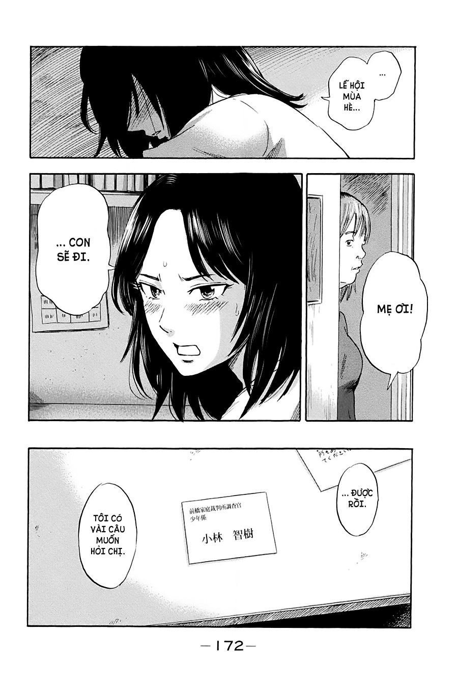 aku no hana chapter 32 14