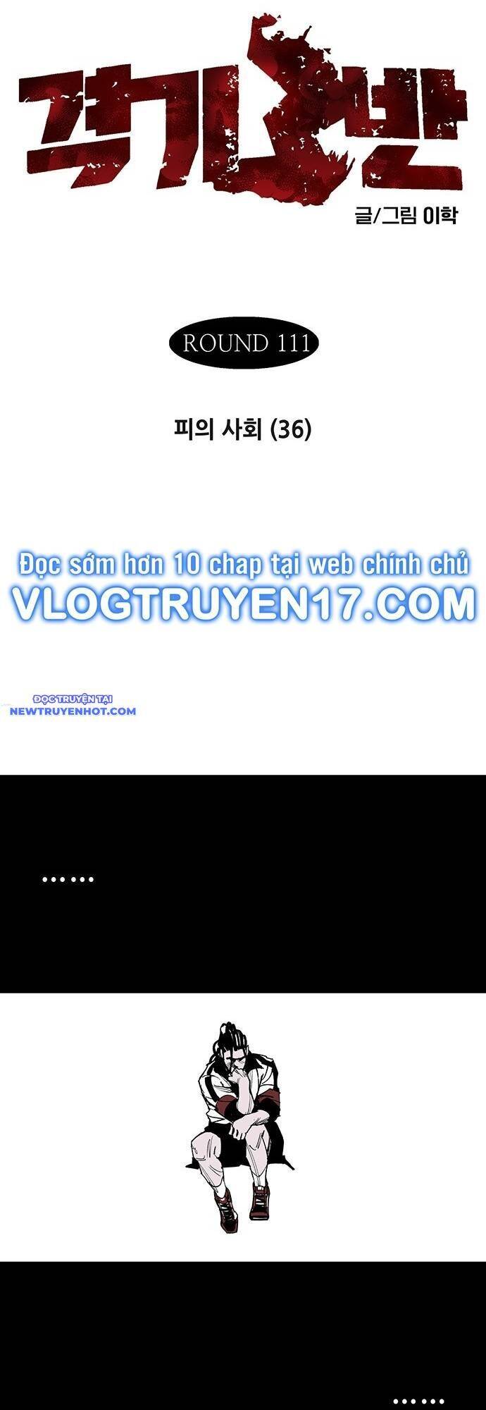 fight class 3 chapter 136 2