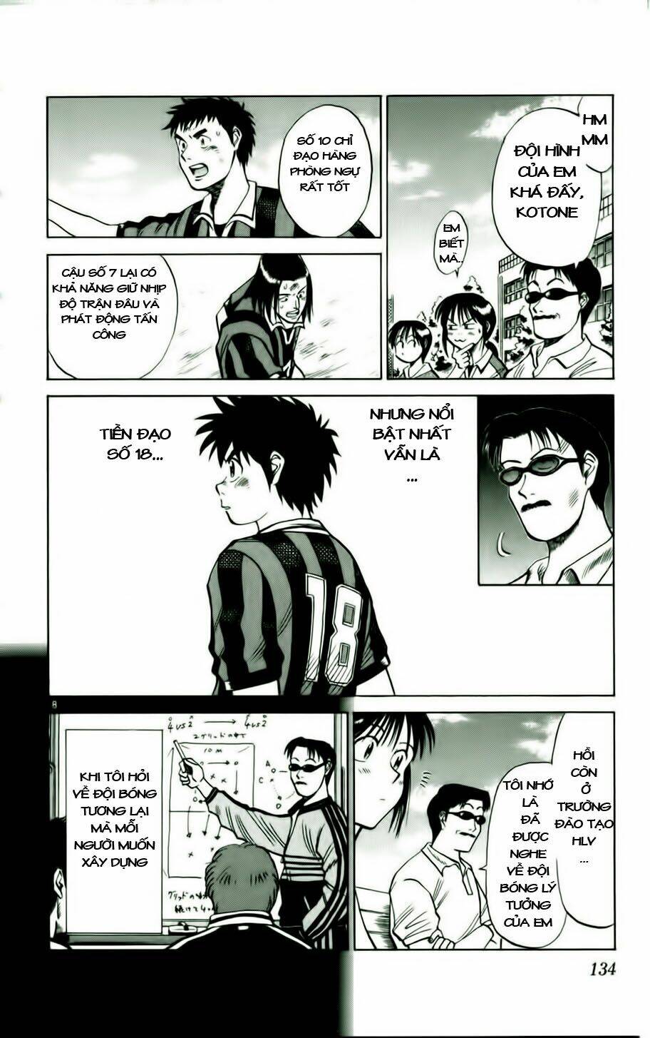 fantasista bản vip chapter 15 8