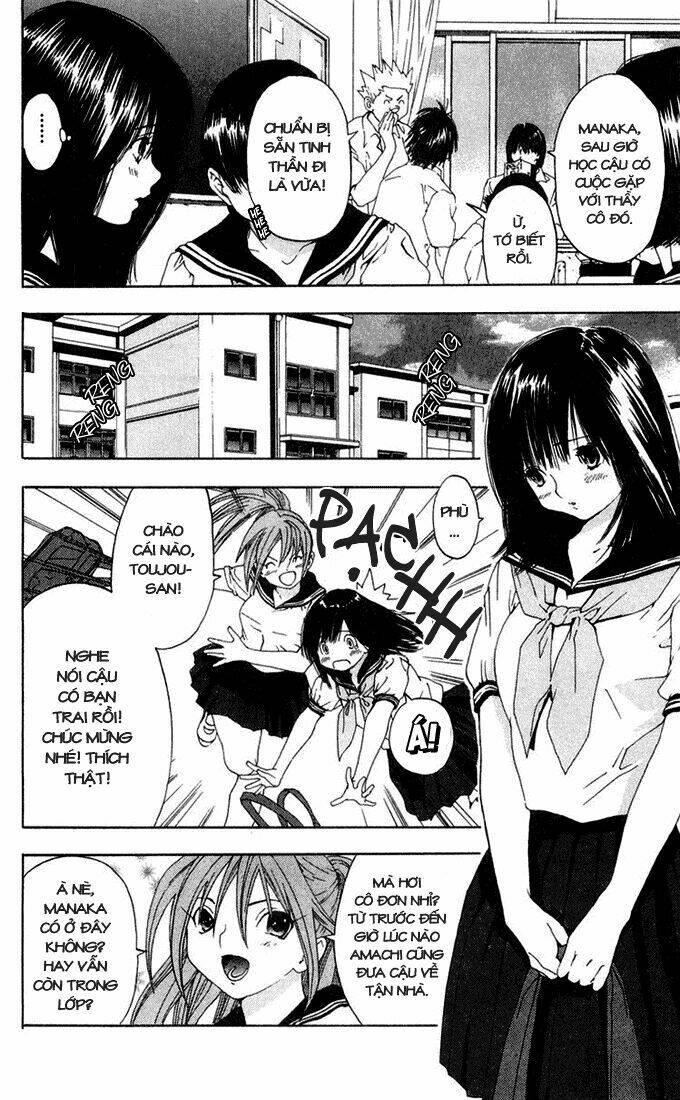 quần lót dâu tây chapter 143 10