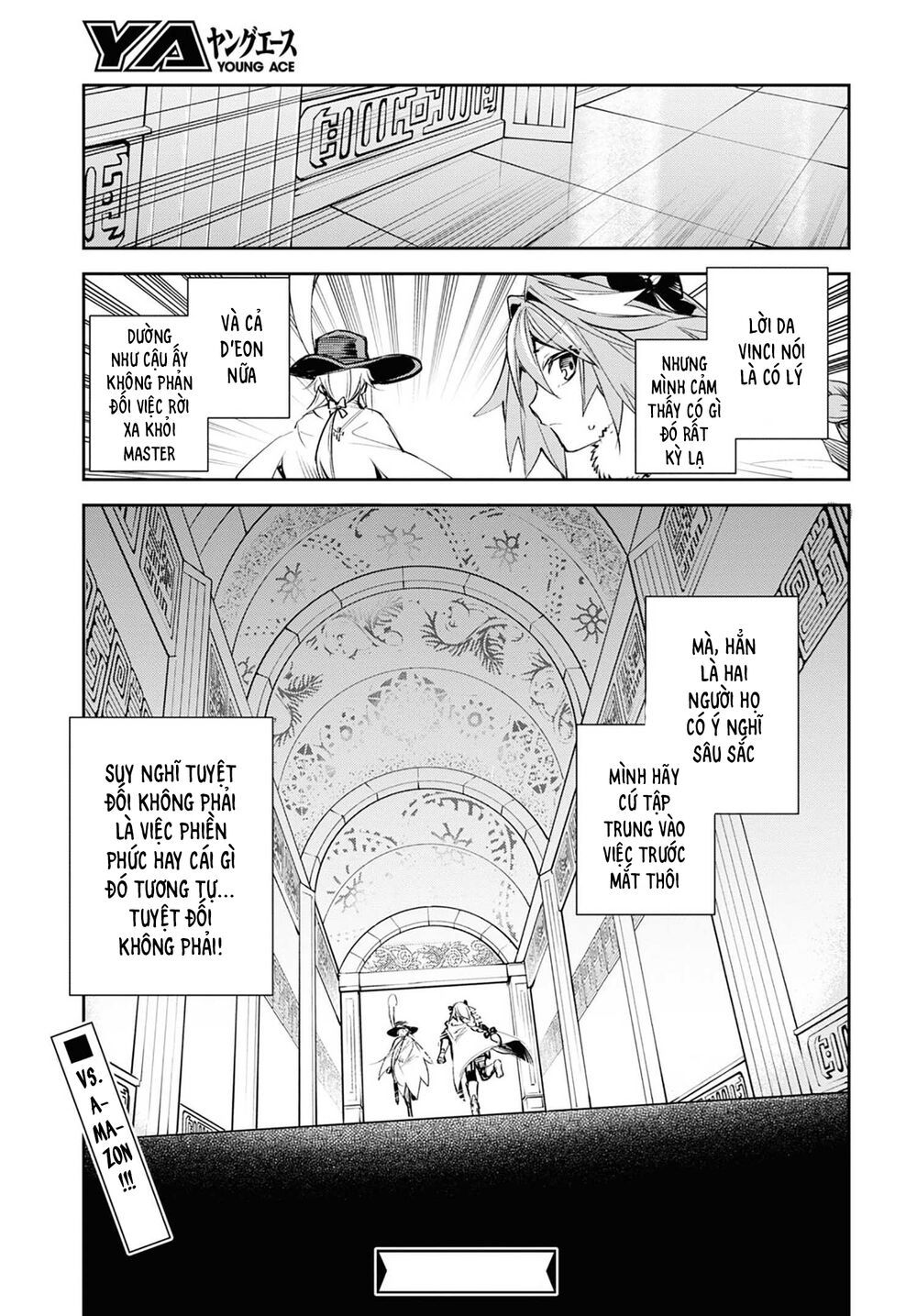fate/grand order: epic of remnant - agartha chapter 24 21