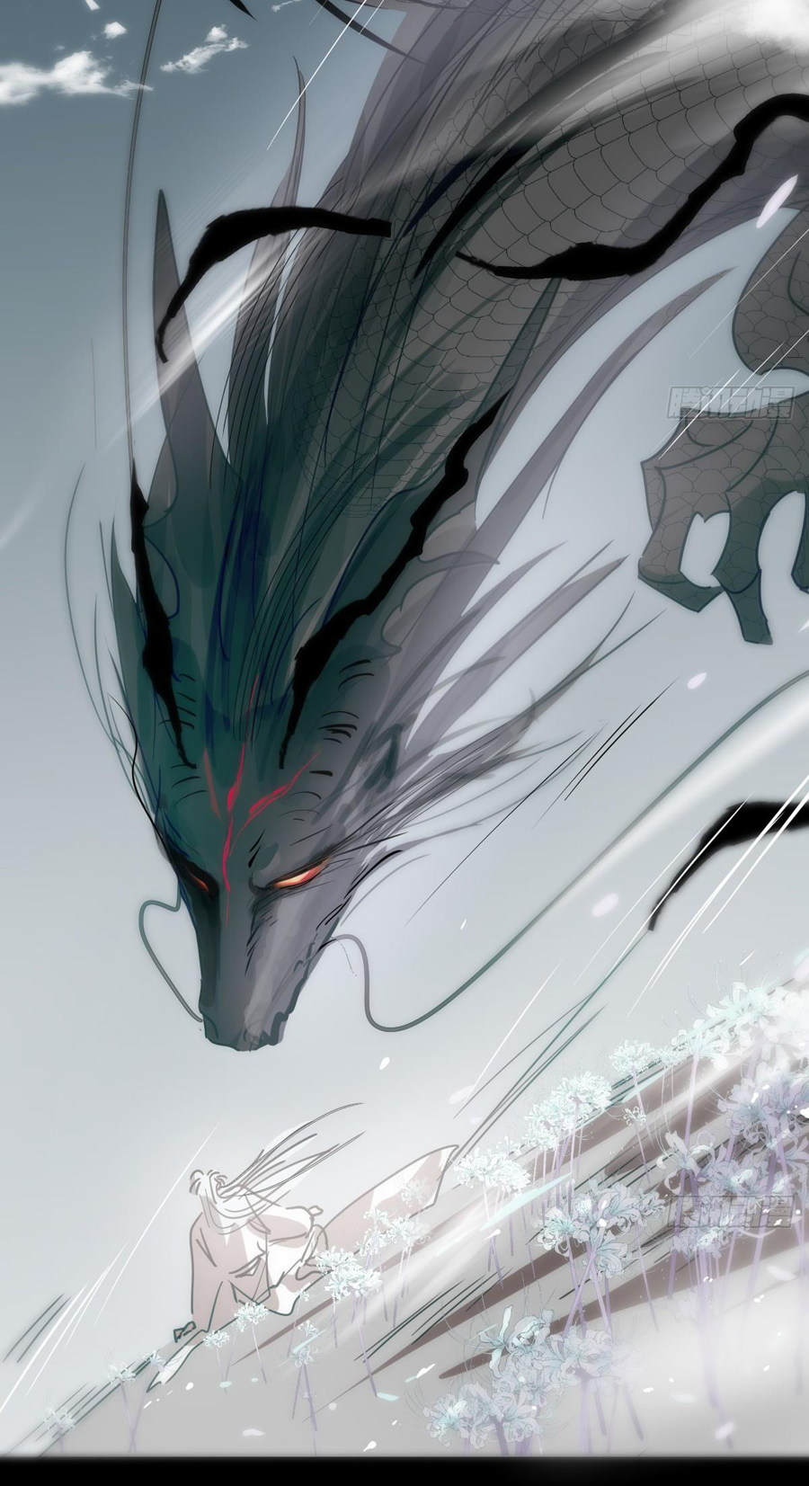 Bắt Lấy Ngao Ngao chapter 228 - Trang 50