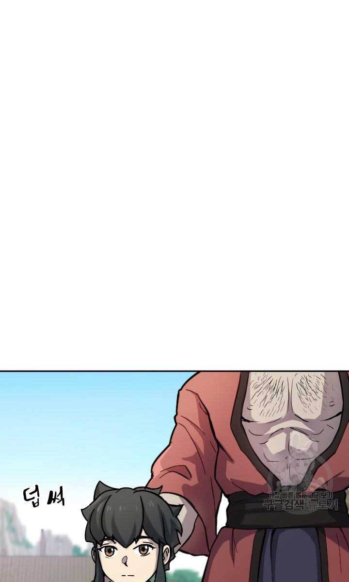 bậc thầy phép thuật ở thế giới võ lâm chapter 8.1 43