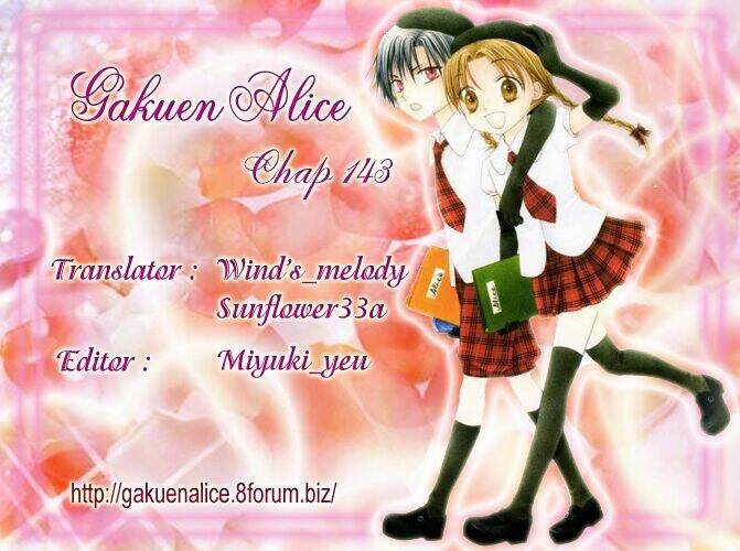 gakuen alice chapter 143 1