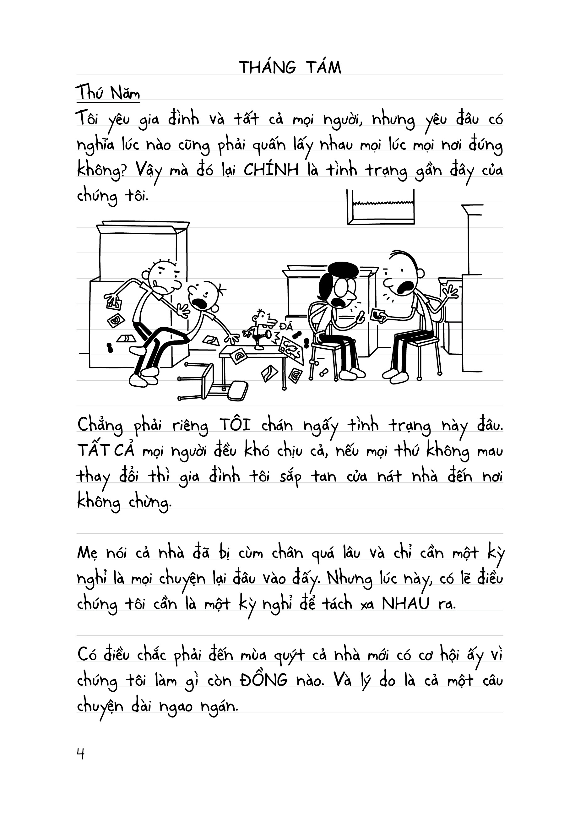 Nhật Ký Chú Bé Nhút Nhát - Tập 15: Cái Kết Khó Lường
