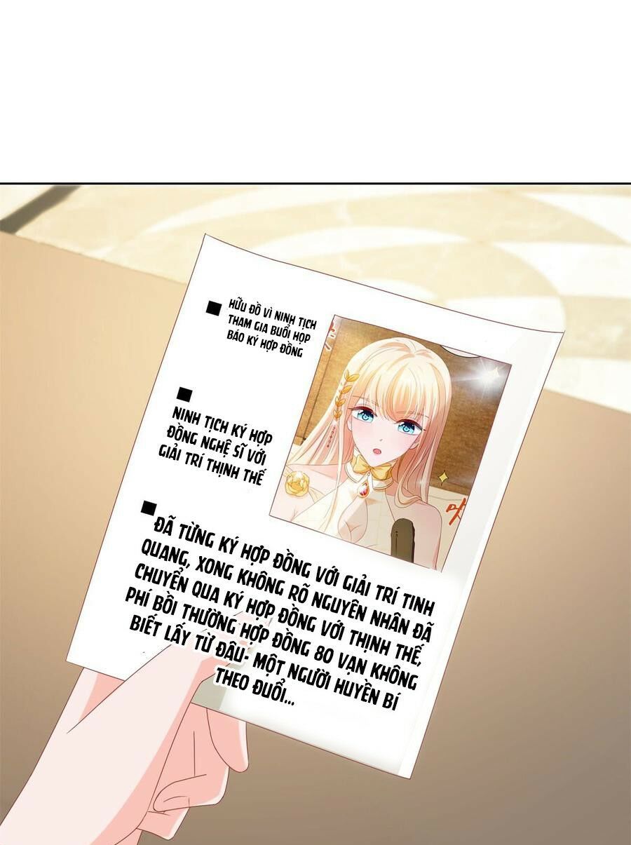 ẩn hôn 100%: chọc tức vợ yêu mua một tặng một chapter 116 5