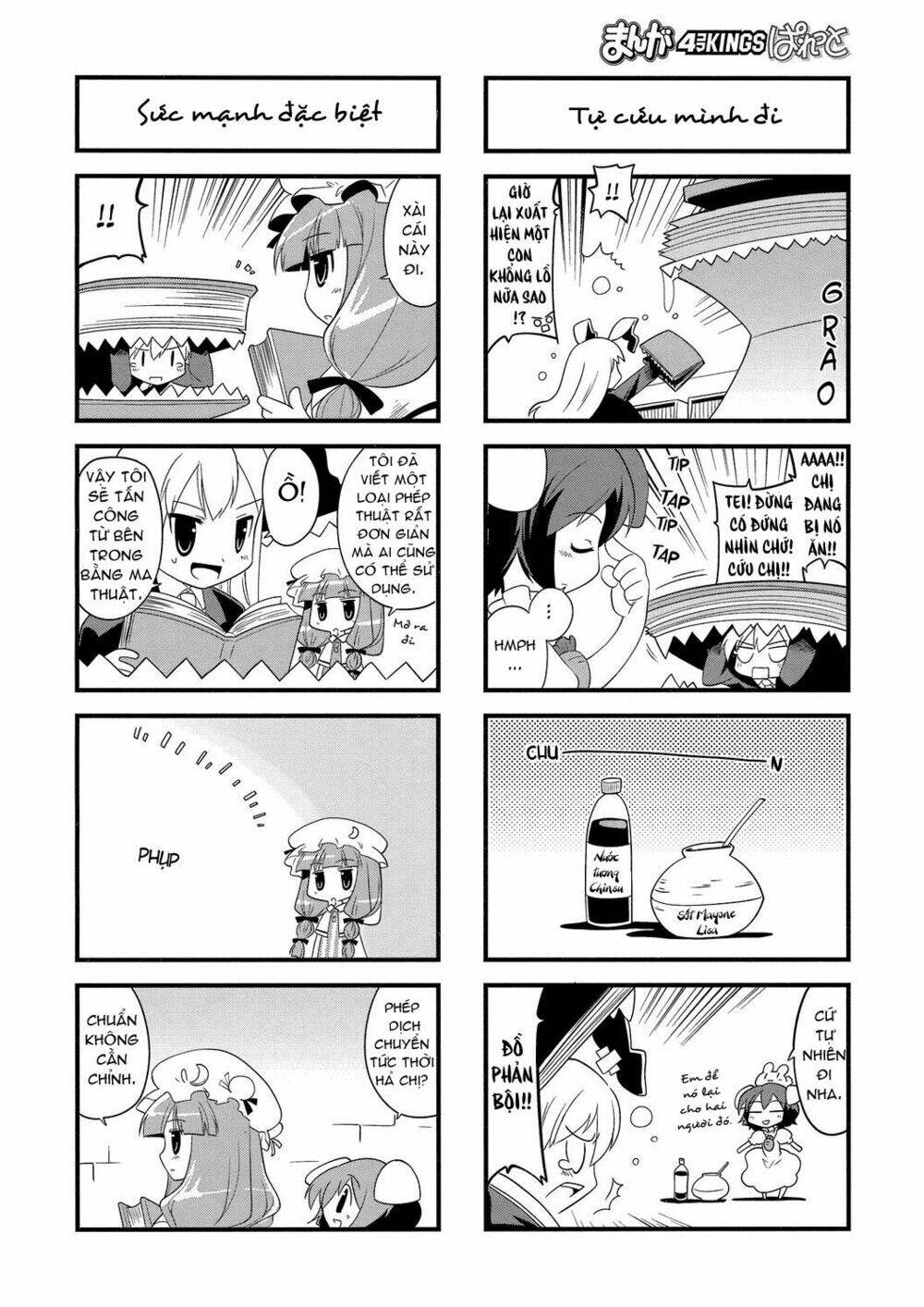 inaba mặt trăng và inaba trái đất chapter 22 4