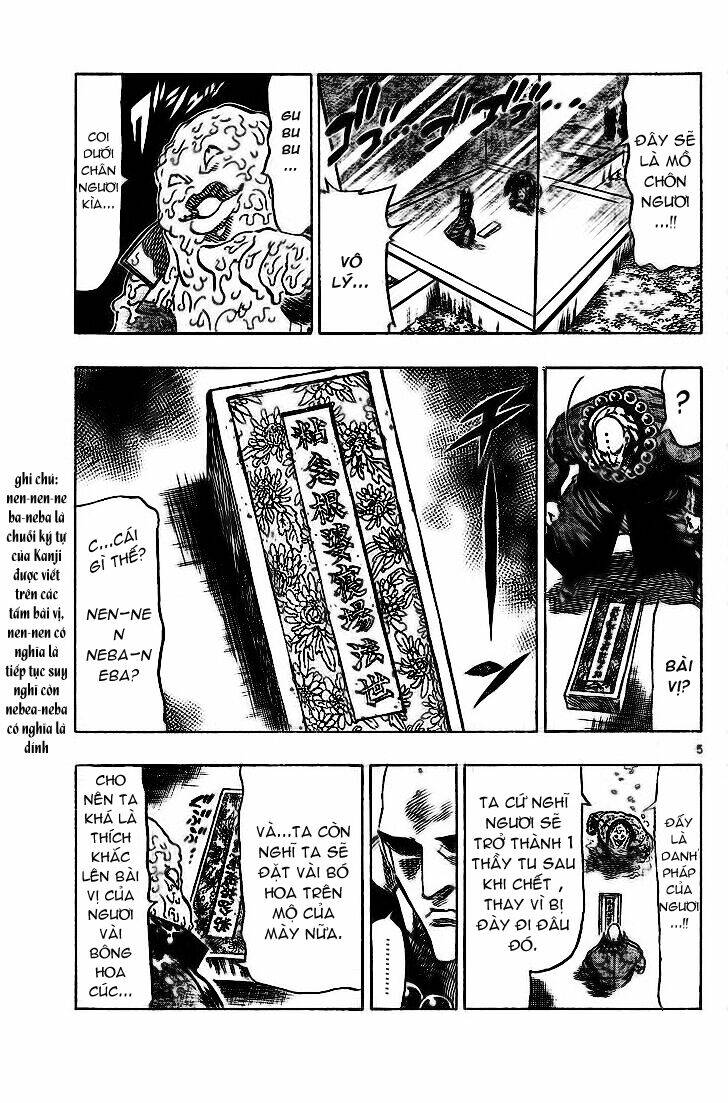 kongou banchou chapter 32 6