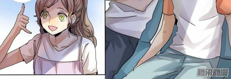 vân thư tình ái chapter 17 2