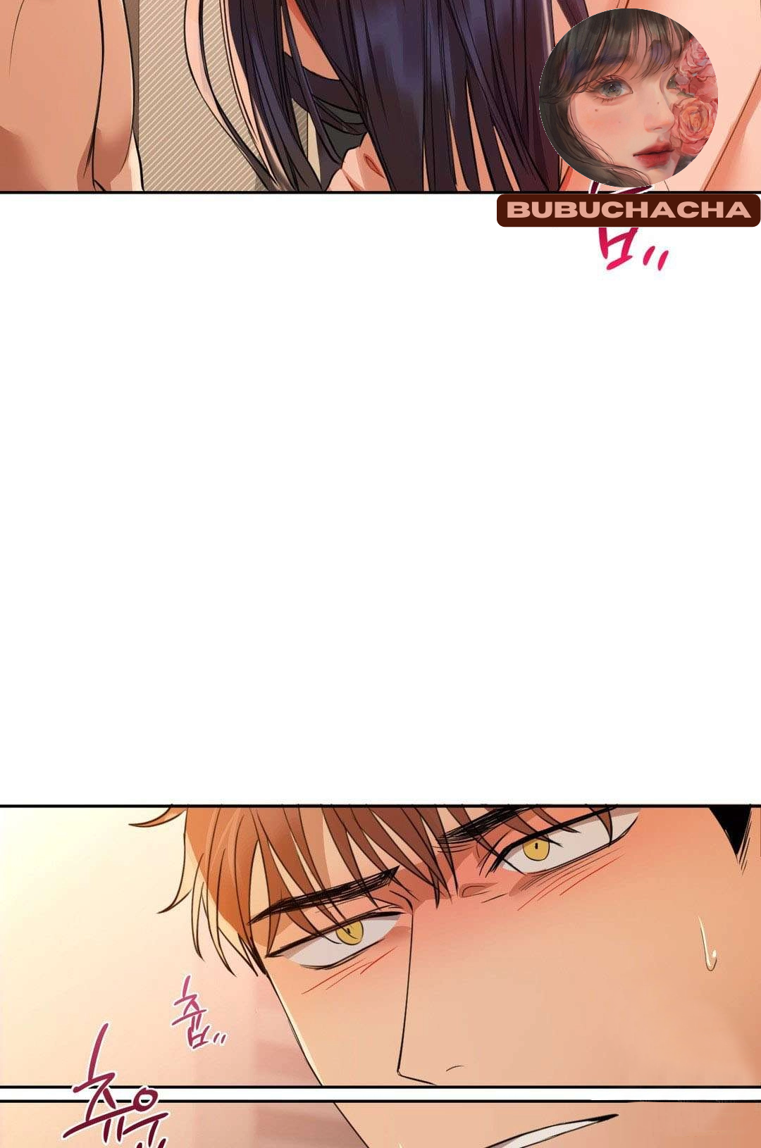 caffeine chapter 6 24