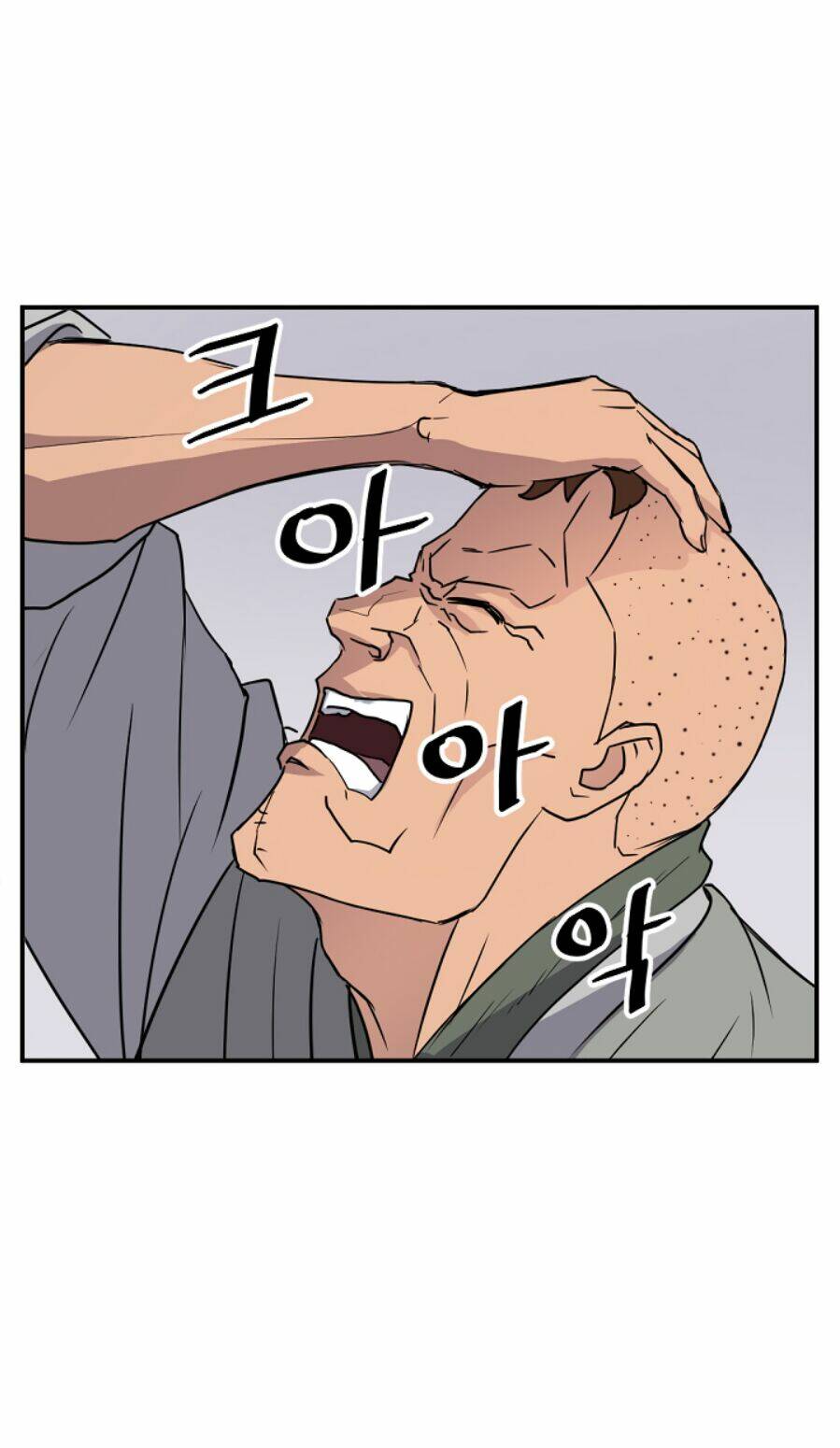 trọng sinh, bất khả chiến bại chapter 87 30