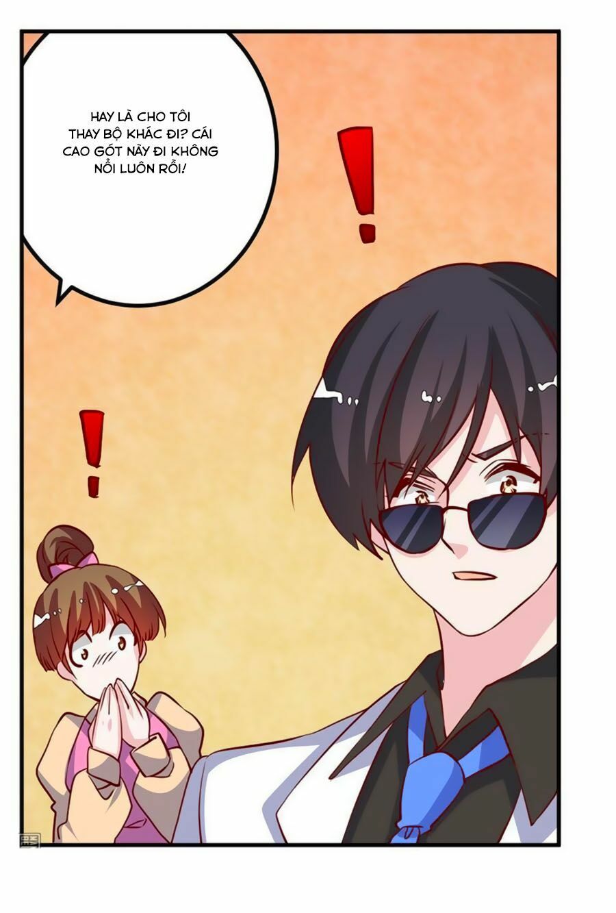 tổng tài đích thiên giới manh thê chapter 77 17