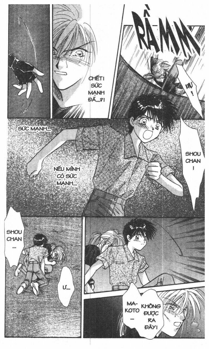 tsuki no umareru yoru chapter 1 52