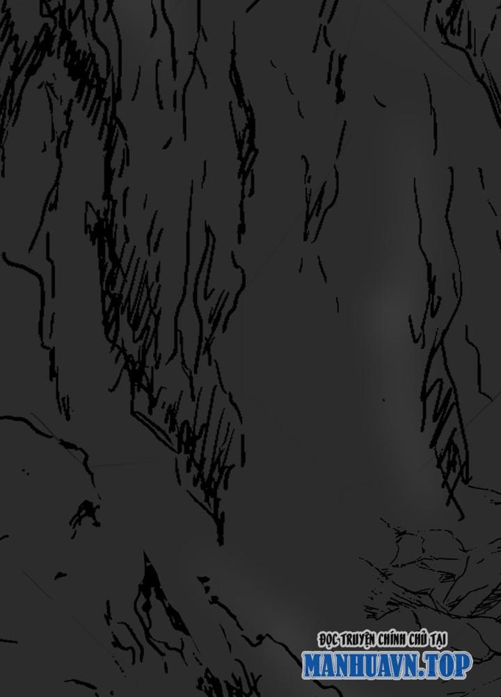 đệ tử của ta đều là vô địch đại yêu chapter 0.4 59