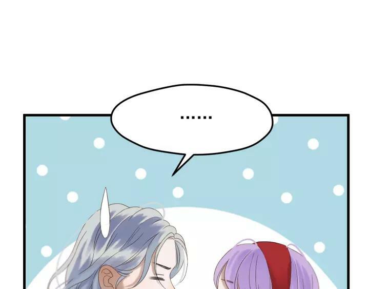 lượm được một tiểu hồ ly phần 3 chapter 93 20