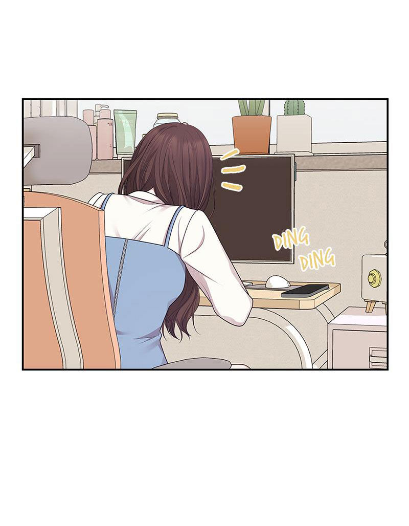 gửi em người đánh cắp những vì sao - to you who swallowed a star chapter 20.1 8