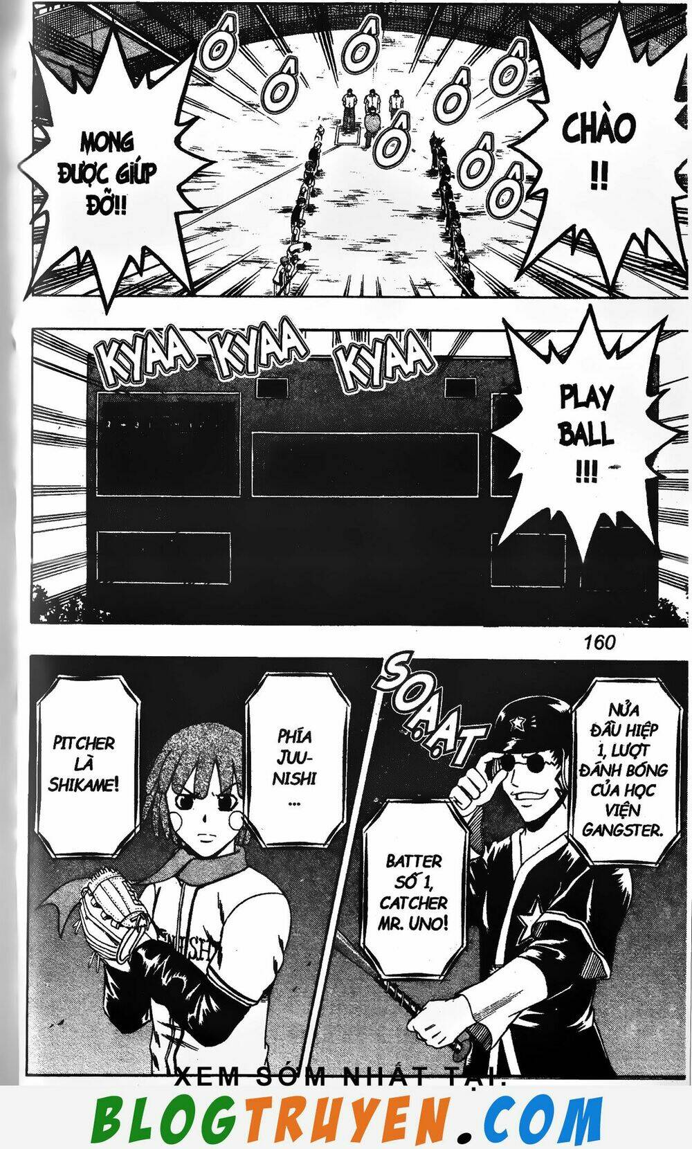 mr.fullswing chapter 177 11