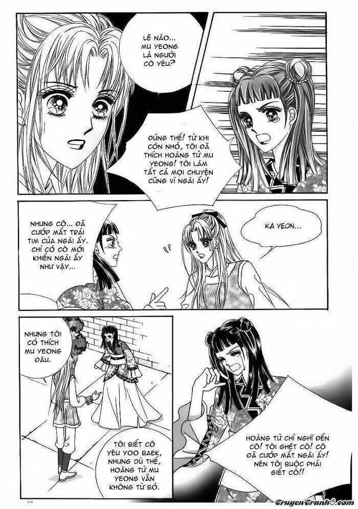 crazy girl shin bia - nữ hoàng rắc rối chapter 84 8