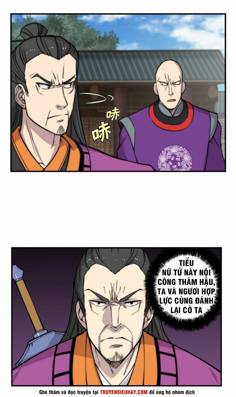 cuộc sống thoái ẩn của võ lâm chi vương chapter 62 9
