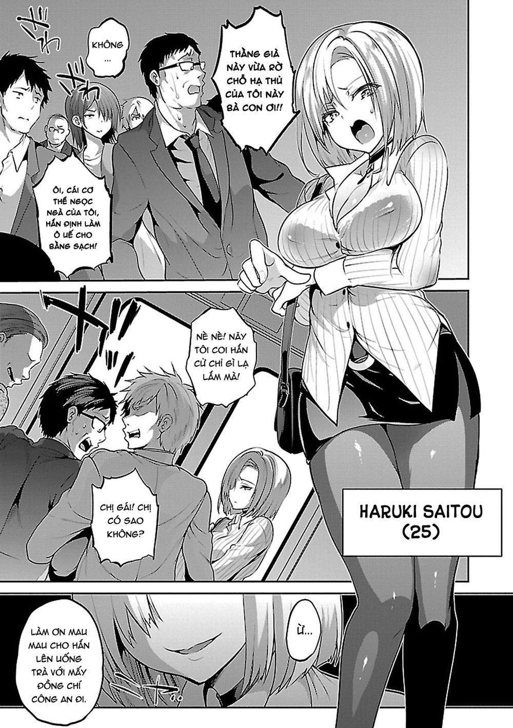 oshioki x-cute chapter 11 7