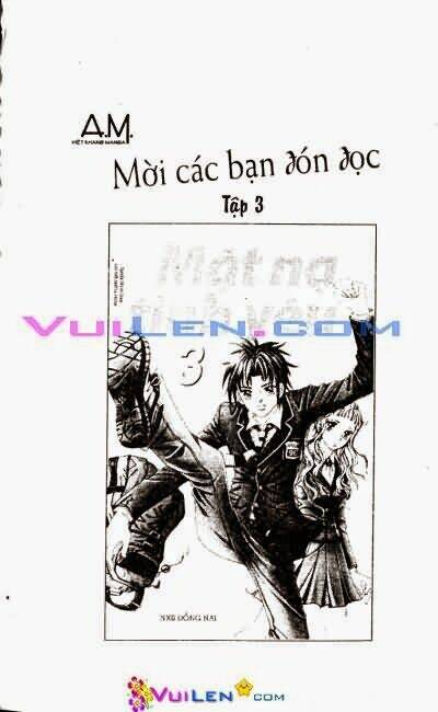 1:00 am chapter 1 168