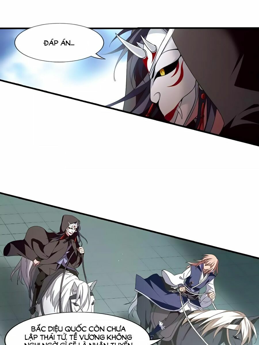 phượng nghịch thiên hạ chapter 165.2 14