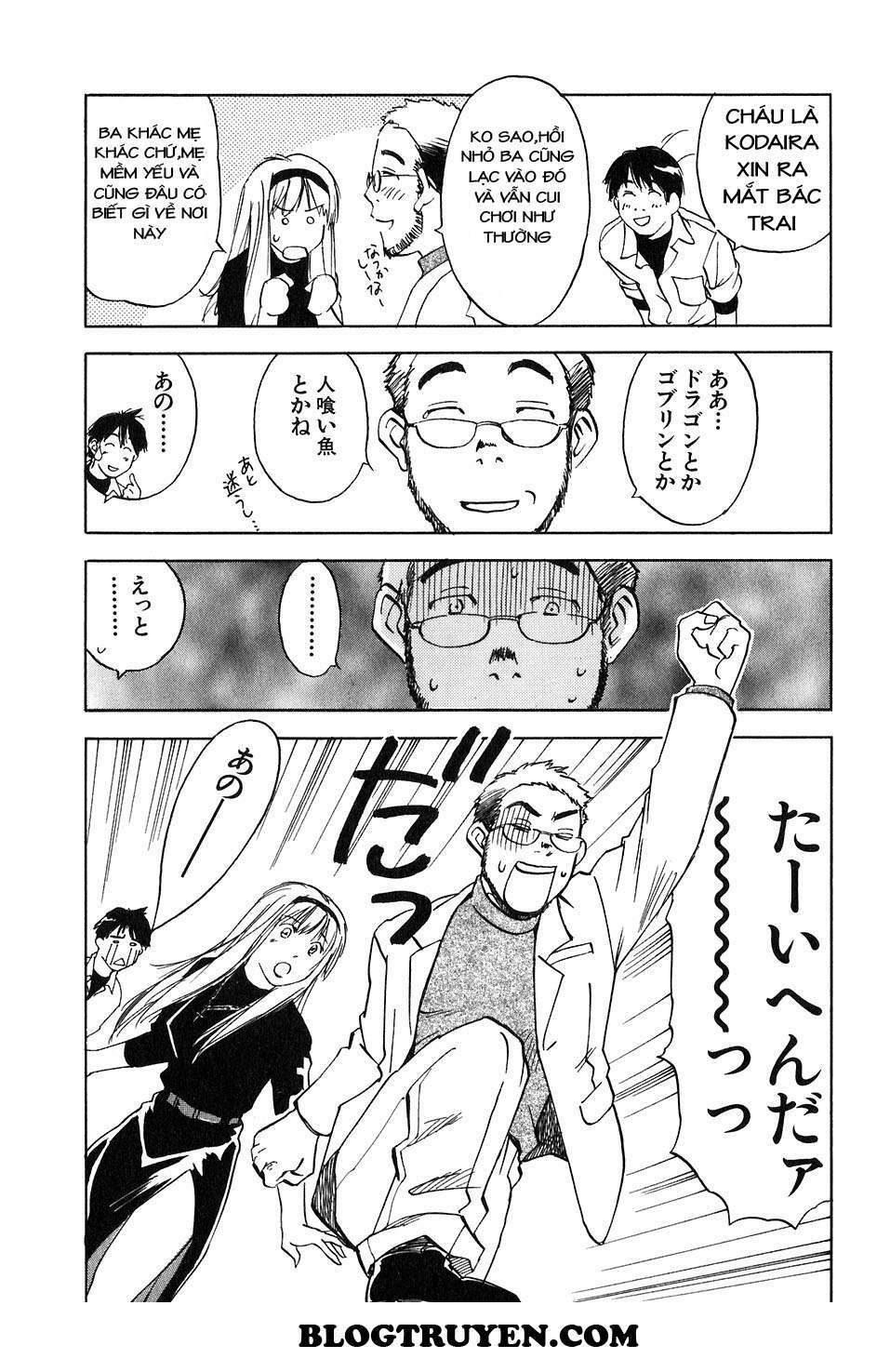 magetsukan kitan chapter 38 30