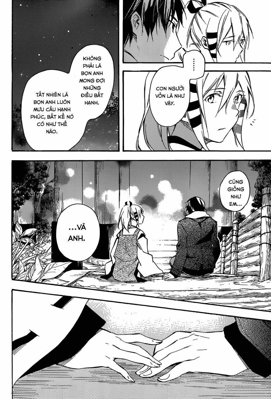 inari, konkon, koi iroha chapter 42 25