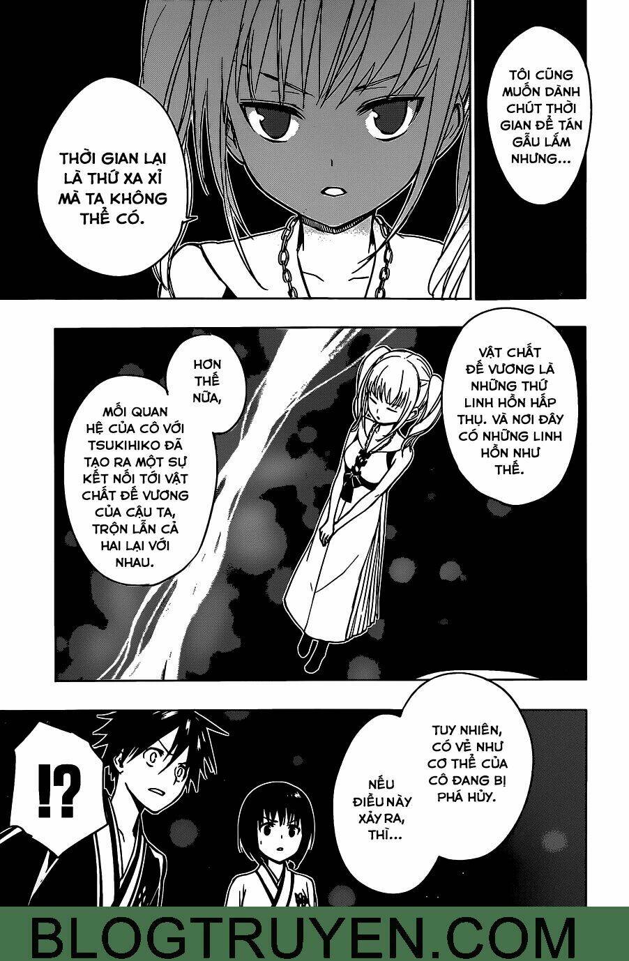 yuusen shoujo - plug-in girl chapter 11 14