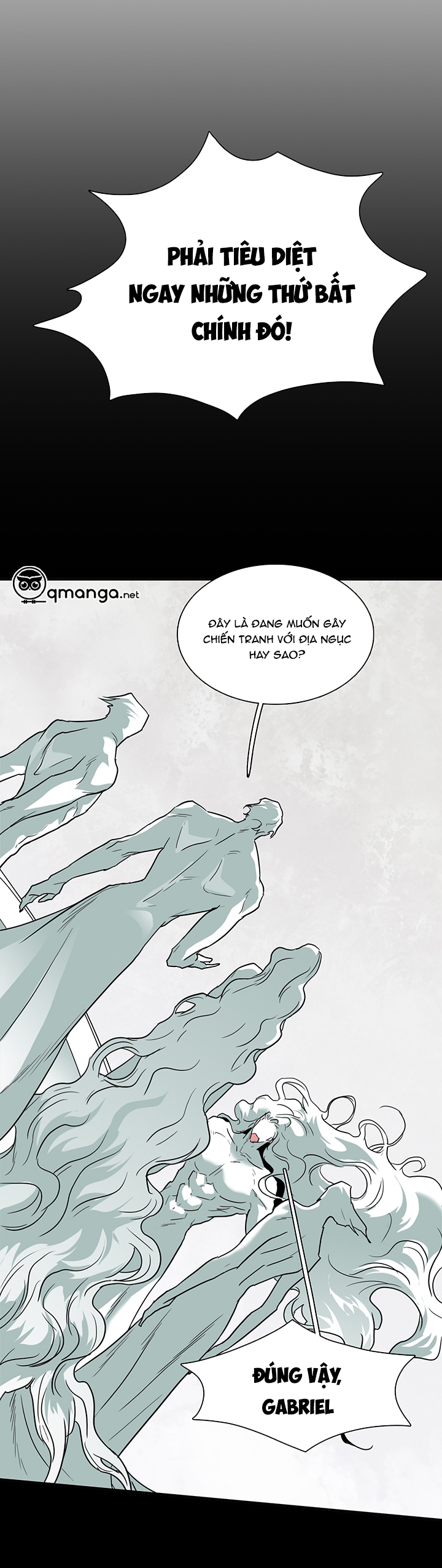 dear door chapter 84 25