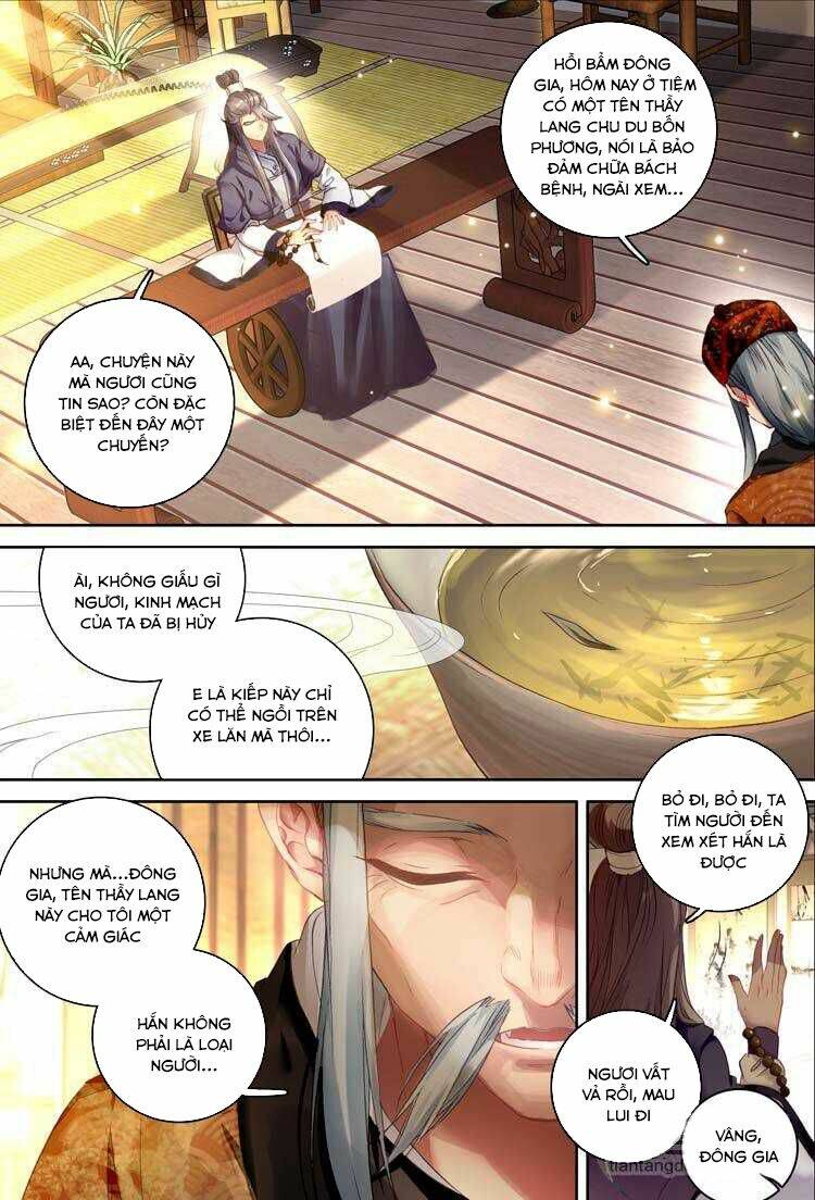 đại khâu giáp sư chapter 11.1 5