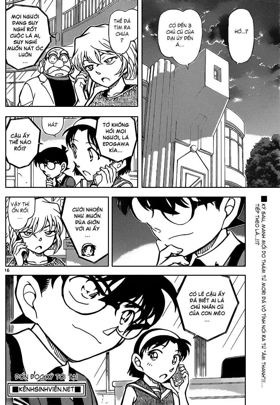 conan chapter 865 16