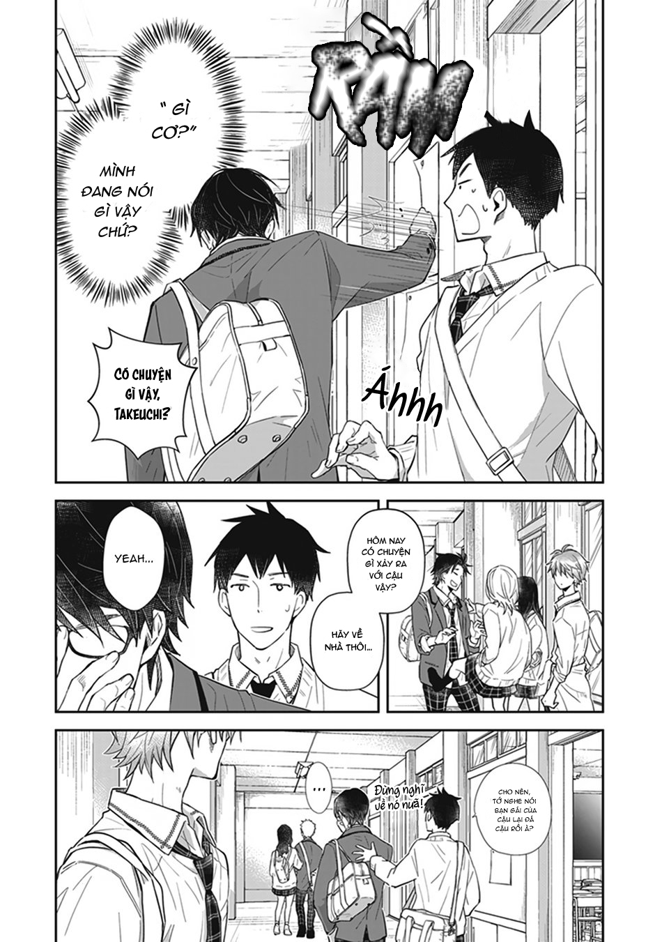 doushiyoumonai, boku no hatsukoi chapter 1 20