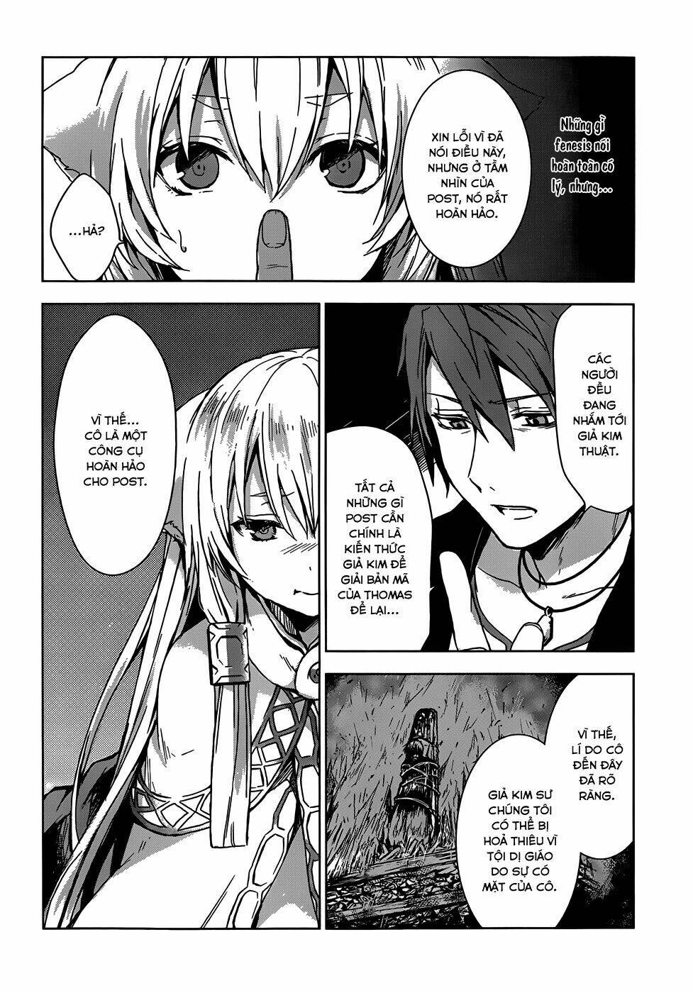 magudala de nemure chapter 6 16