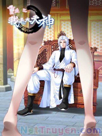 trọng sinh ta là đại thiên thần chapter 69 1