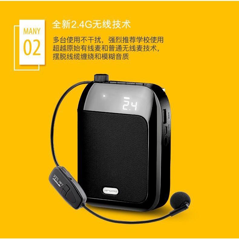 Máy Trợ Giảng Không Dây APORO T9. Bắt Sóng Cực Tốt, Hỗ Trợ Cắm Thẻ Nhớ ,USB,Hỗ Trợ Ghi Âm, Dễ Sử Dụng.Bảo Hành 12 Tháng